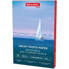  , 1015 , 260 /2, , 50 , BRAUBERG EXTRA, 364475