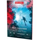  , 4, 140 /2, , 50 , BRAUBERG EXTRA, 364478