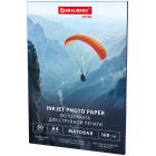  , 4, 160 /2, , 50 , BRAUBERG EXTRA, 364486