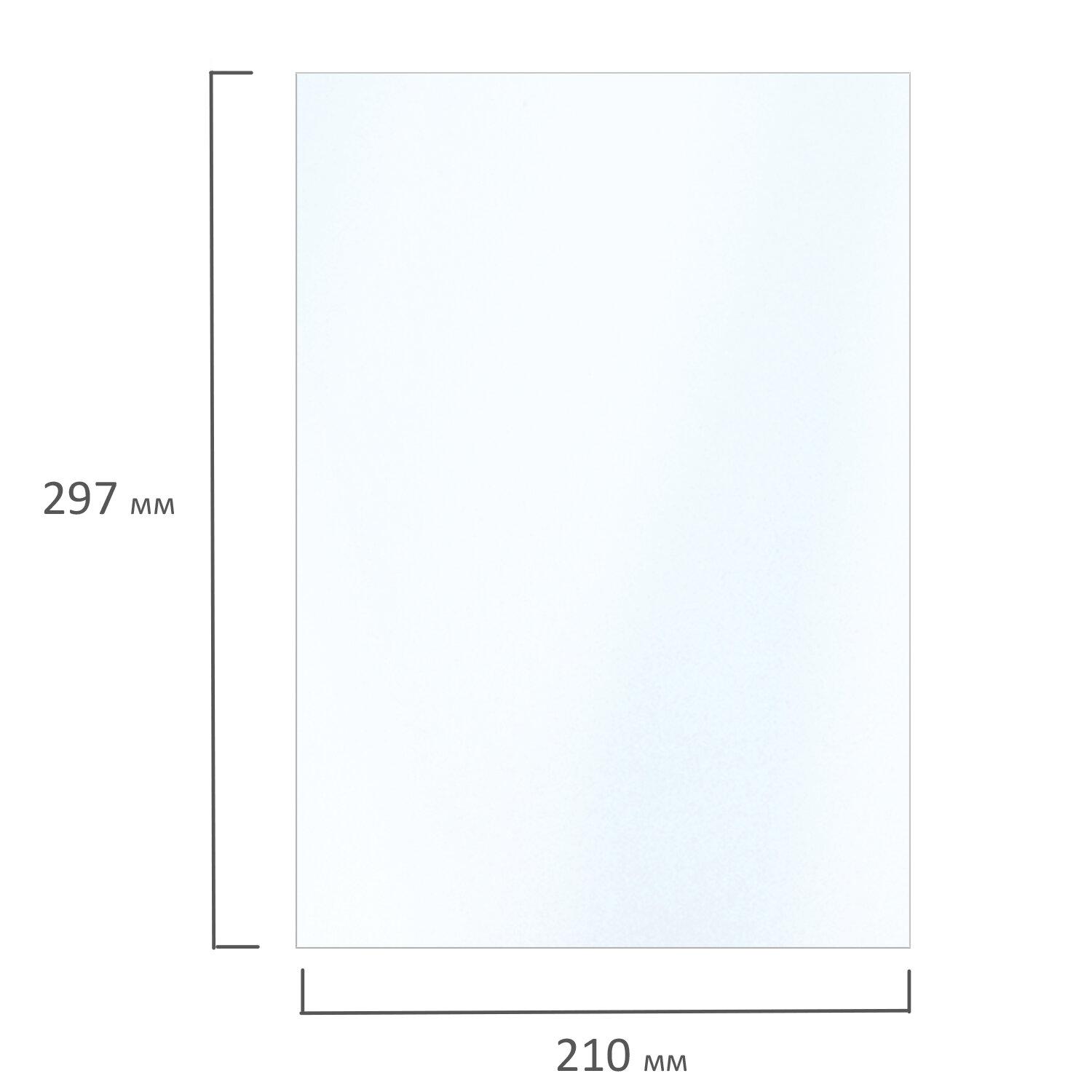   , 4, 135 /2, 20 , BRAUBERG EXTRA, 364490