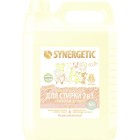 ���� ��� ������ 2 � 1 c ���������������� SYNERGETIC, 5�