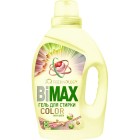 ���� ��� ������ BiMax Color 1,3��