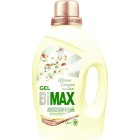 ���� ��� ������ BiMax ����� ������ 1,3 ��