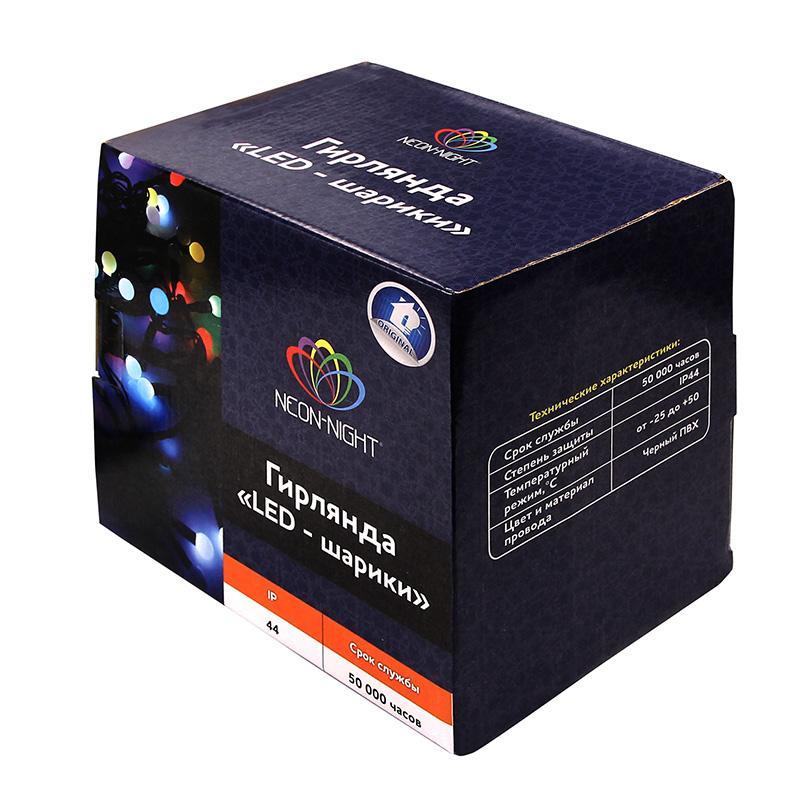   ?175 20    200   RGB 303-509