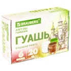 ����� BRAUBERG 