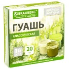 ����� ��� ���� � �������������� ������ BRAUBERG 