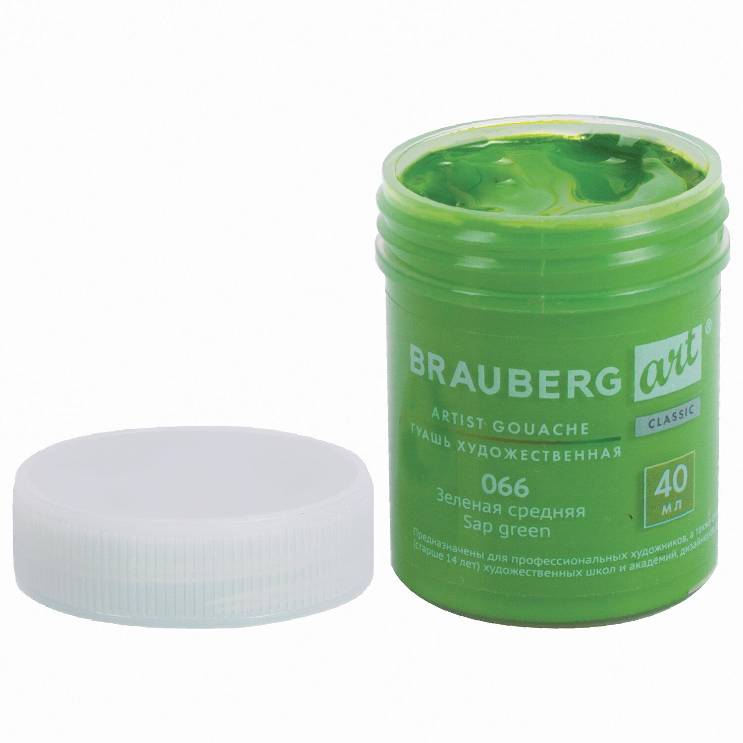   1 ., BRAUBERG ART CLASSIC,  40 ,  , 191579