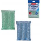 - 138,51,5 ,  +  ,  2 , , , LAIMA, 700057