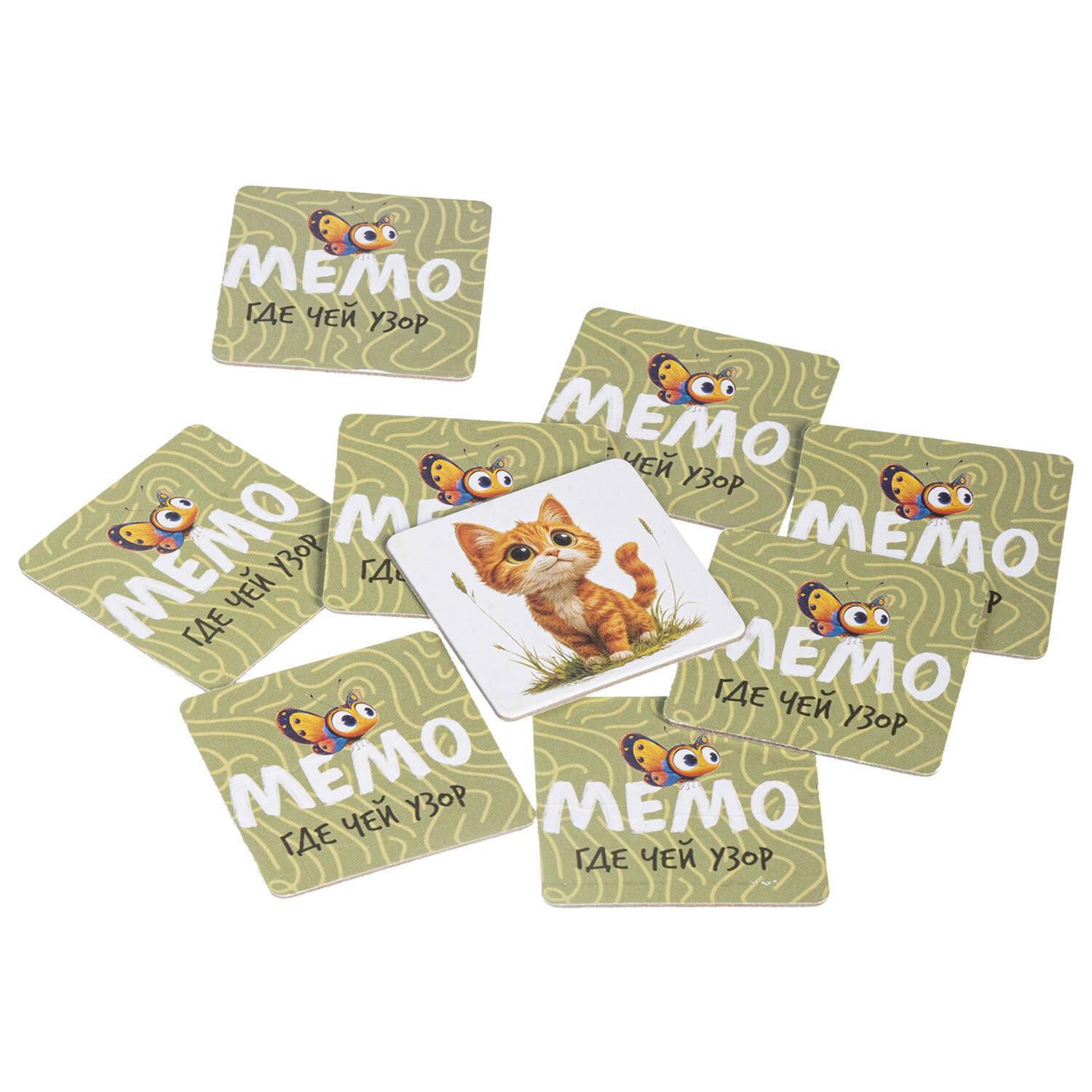 ���� ���������� ���� 36 ��������, �������, HATBER, 36���