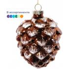    ,  L8 W8 H11 , 2., 719824