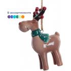  , L5,5 W4 H8 , 2., 764525