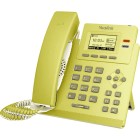 IP-������� Yealink SIP-T31P Light Gray, ���� ������-�����, 2 ��������, PoE