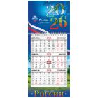   2026 ., 1 , 1 , , , , BRAUBERG, 
