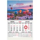   2026 ., 1 , 1 ,  ,  , BRAUBERG, 