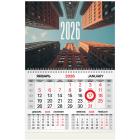   2026 ., 1 , 1 ,  ,  , BRAUBERG, 