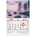   2026 ., 1 , 1 ,  ,  , BRAUBERG, 