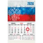   2026 ., 1 , 1 ,  ,  , BRAUBERG, 