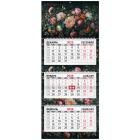 ��������� ����������� 2026 �., 3 �����, 3 ������, �������, ���������� ������, BRAUBERG PREMIUM, 