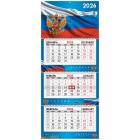   2026 ., 3 , 3 , ,  , BRAUBERG PREMIUM, 