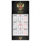 ��������� ����������� 2027 �., 1 ����, 1 �������, �������, ����, �����, BRAUBERG, 