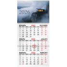    2026 ., 1 , 1 , ,  , BRAUBERG, 