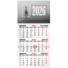    2026 ., 1 , 1 , , , BRAUBERG, 