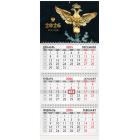    2026 ., 3 , 3 , , , BRAUBERG, 