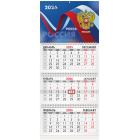    2026 ., 3 , 3 , , , BRAUBERG, 