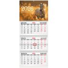    2026 ., 3 , 3 , , , BRAUBERG, 