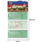   3-  2026 Attache,-+,,440835