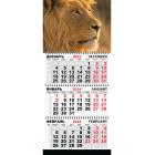 Календарь настенный 3-х блочный Трио Стандарт,24г,295х710,80гм2. Король лев