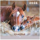    2026 ., BRAUBERG, 12 , 21,421,4 , , 
