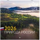    2026 ., BRAUBERG, 12 , 28,528,5 , 