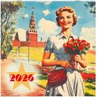    2026 ., BRAUBERG, 12 , 28,528,5 , 