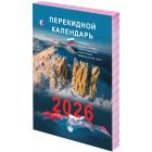     2026 ., 160 .,  , 2 , STAFF, 