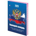     2026 ., 160 .,  , 2 , STAFF, 