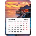      2025 ., BRAUBERG, 130180 , , 