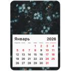      2026 ., BRAUBERG, 130180 , , 