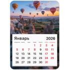      2026 ., BRAUBERG, 130180 , , 