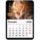     2026 ., BRAUBERG, 130180 , , 