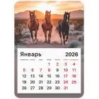      2026 ., BRAUBERG, 130180 , , 