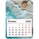      2026 ., BRAUBERG, 130180 , , 