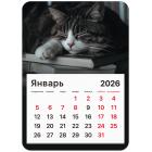      2026 ., BRAUBERG, 130180 , , 