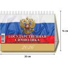 -  2026,.. .,1,200140,0926013