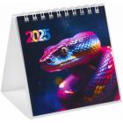 -   , 2025 ., BRAUBERG, 101101 , 