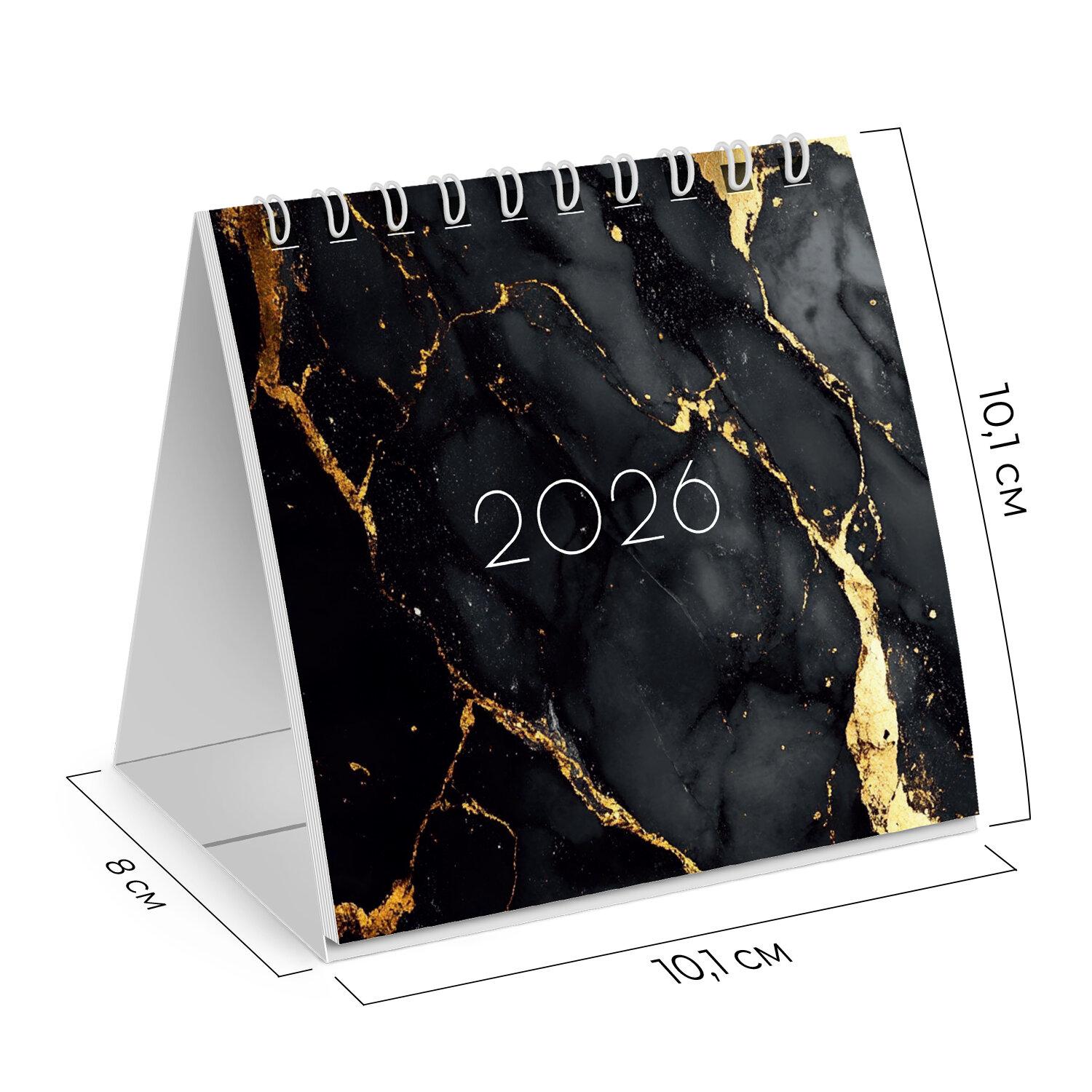-   , 2026 ., BRAUBERG, 101101 , Black marble, 117279