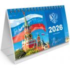 -   , 2026 ., BRAUBERG, 160110 , 6 , 