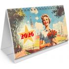 -   , 2026 ., BRAUBERG, 160110 , 6 , 