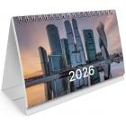 -     , 2026 ., BRAUBERG, 160105 , 