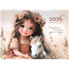 -    2026 ., BRAUBERG, 12 , 29,521,3 , 